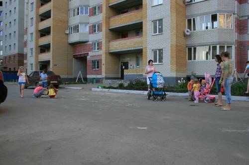 Tolyatti Russie Code de réduction de dernière minute Booking.com