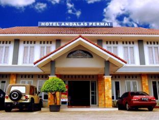 Bandar Lampung Indonesia Last Minute Discount Code Agoda.com