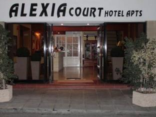 Larnaca Cyprus Last Minute Discount Code Agoda.com