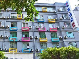 Hezhou China Last Minute Discount Code Agoda.com
