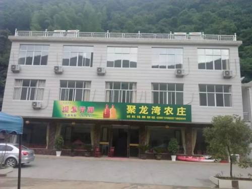 Hefei China Last Minute Discount Code Booking.com