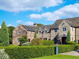Tankersley United Kingdom Last Minute Discount Code Agoda.com