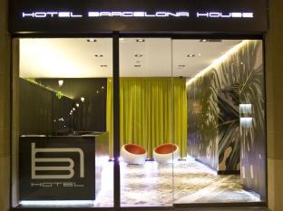 Barcelona Spain Last Minute Discount Code Agoda.com