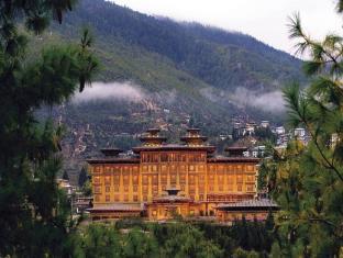 Thimphu Bhutan Last Minute Discount Code Agoda.com