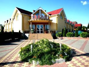 Uzhgorod Ukraine Last Minute Discount Code Agoda.com