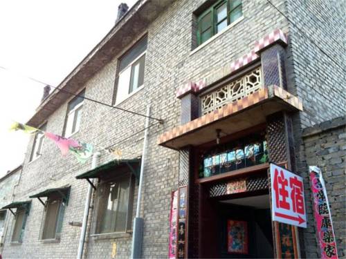 Pingyao China Laatste minuut Kortingscode Booking.com