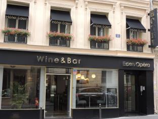 Paris France Last Minute Discount Code Agoda.com