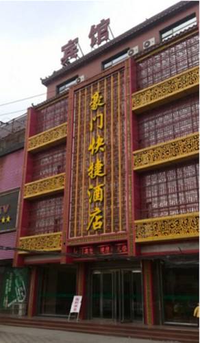 Zhaozhou China Last-Minute-Rabattcode Booking.com