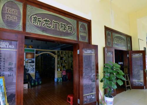 Xishuangbanna China Last-Minute-Rabattcode Booking.com