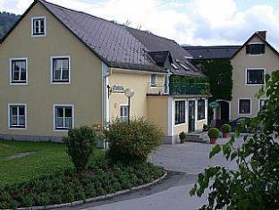 Proleb Austria Last Minute Discount Code Agoda.com
