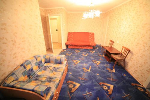 Norilsk Russie Code de réduction de dernière minute Booking.com