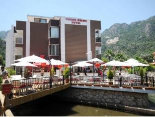 Turunc Turkey Last Minute Discount Code Agoda.com