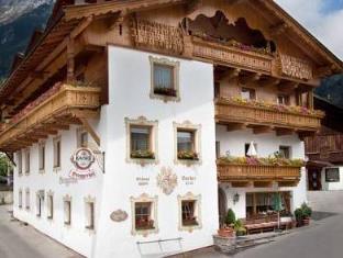 Fulpmes Austria Last Minute Discount Code Agoda.com