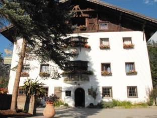 Stams Austria Last Minute Discount Code Agoda.com