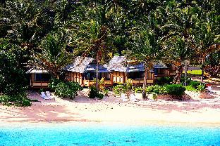 Rarotonga Cook Islands Last Minute Discount Code Agoda.com