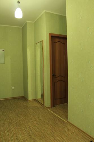 Irkoutsk Russie Code de réduction de dernière minute Booking.com