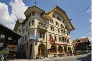 Saanen Switzerland Last Minute Discount Code Agoda.com