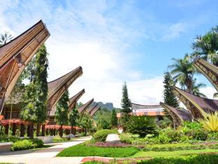Tana Toraja Indonesia Last Minute Discount Code Agoda.com