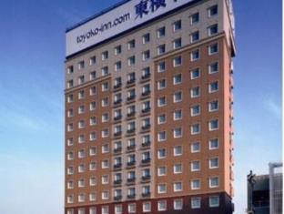 Kitakyushu Japan Last Minute Discount Code Agoda.com