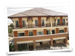 Khon Kaen Thailand Last Minute Discount Code Agoda.com
