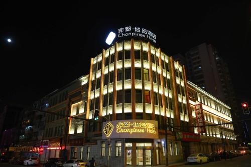 Changchun China Last Minute Discount Code Agoda.com
