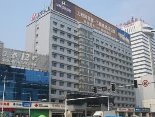Qinhuangdao China Last Minute Discount Code Agoda.com