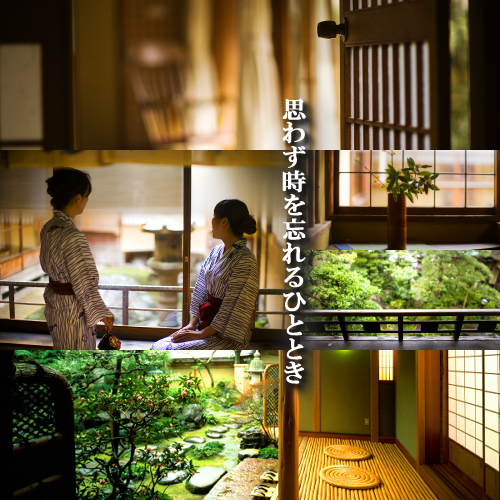 Miyazu Japan Last Minute Discount Code Agoda.com