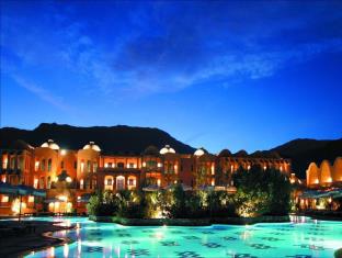 Qesm Nwebaa Egypt Last Minute Discount Code Agoda.com