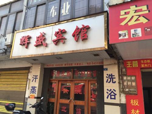 Huangshi Chine Code de réduction de dernière minute Booking.com
