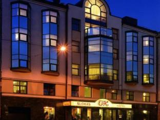 Riga Latvia Last Minute Discount Code Agoda.com