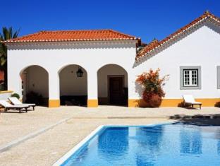 Igrejinha Portugal Last Minute Discount Code Agoda.com