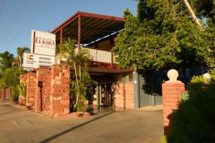 Alice Springs Australia Last Minute Discount Code Agoda.com