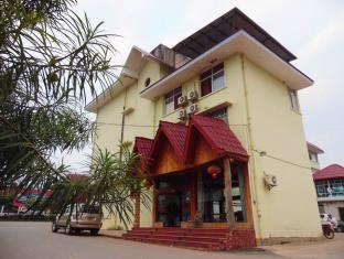 Muang Xai Laos Last Minute Discount Code Agoda.com
