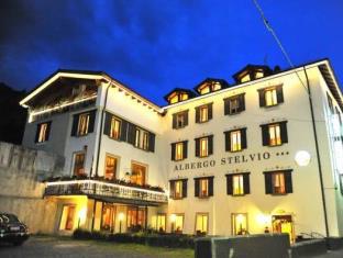 Bormio Italy Last Minute Discount Code Agoda.com