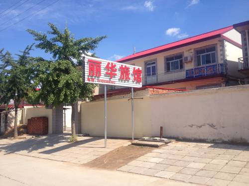 Beidaihe China Last Minute Discount Code Booking.com