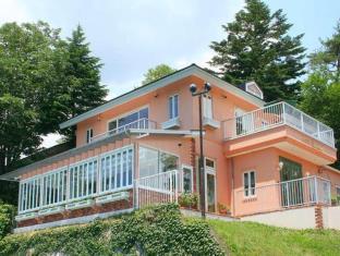 Karuizawa Japan Last Minute Discount Code Agoda.com