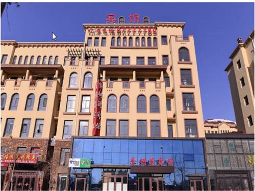 Harbin China Laatste minuut Kortingscode Booking.com