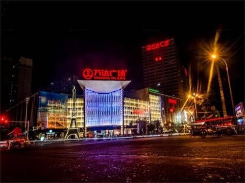 Mianyang China Last Minute Discount Code Booking.com