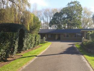 Moruya Australia Last Minute Discount Code Agoda.com