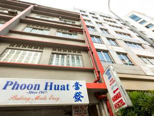 Singapore Singapore Last Minute Discount Code Agoda.com