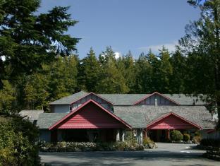 Tofino (BC) Canada Last Minute Discount Code Agoda.com