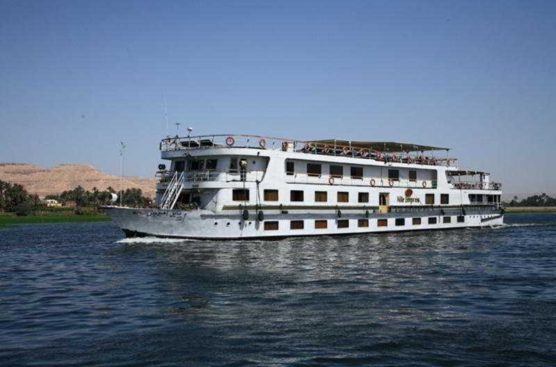 Aswan Egypt Last Minute Discount Code Agoda.com