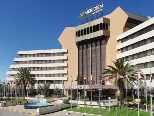 Al Taif Saudi Arabia Last Minute Discount Code Agoda.com