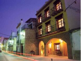 Sant Mateu Spain Last Minute Discount Code Agoda.com