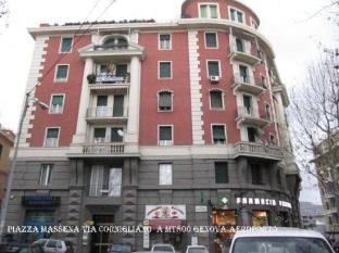 Cornigliano Italy Last Minute Discount Code Agoda.com