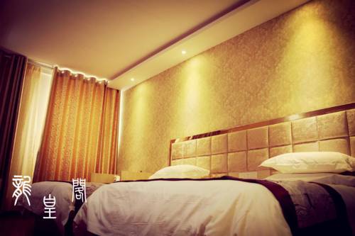 Liupanshui China Last-Minute-Rabattcode Booking.com
