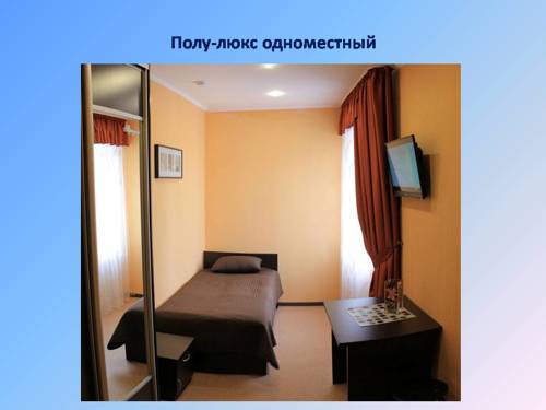 Syzran ' Russland Last-Minute-Rabattcode Booking.com