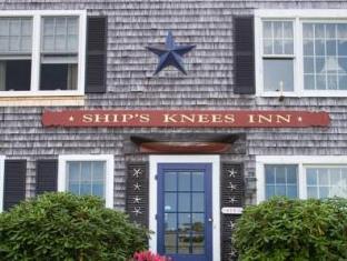 Orleans (MA) United States Last Minute Discount Code Agoda.com