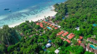 Koh Lipe Thailand Last Minute Discount Code Agoda.com