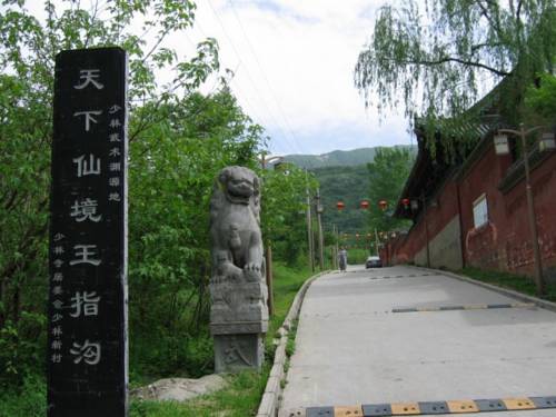 Dengfeng Chine Code de réduction de dernière minute Booking.com